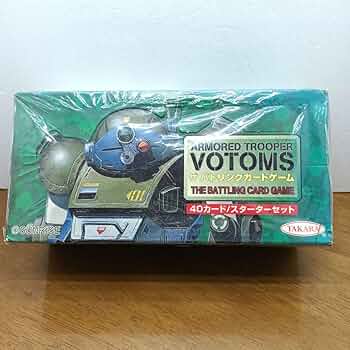 装甲騎兵ボトムズ ザ バトリング カードゲーム タカラトミー 装甲騎兵 ボトムズ ザ バトリング カード ゲーム